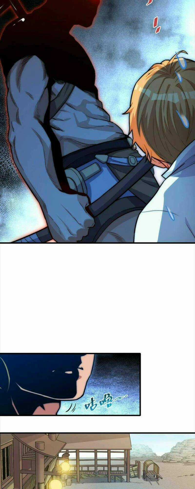 Đòn Đánh Của Ta Có Thể Mang Thêm Hiệu Ứng Tấn Công ? ! Chapter 2 trang 5