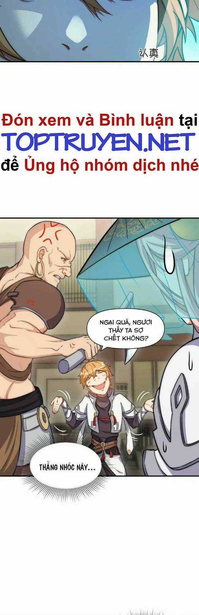 Đòn Đánh Của Ta Có Thể Mang Thêm Hiệu Ứng Tấn Công ? ! Chapter 3 trang 12