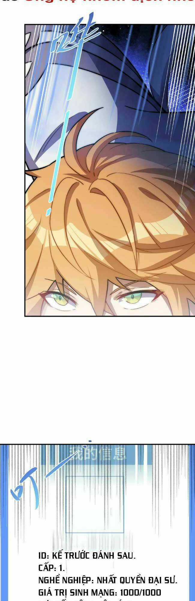 Đòn Đánh Của Ta Có Thể Mang Thêm Hiệu Ứng Tấn Công ? ! Chapter 3 trang 22