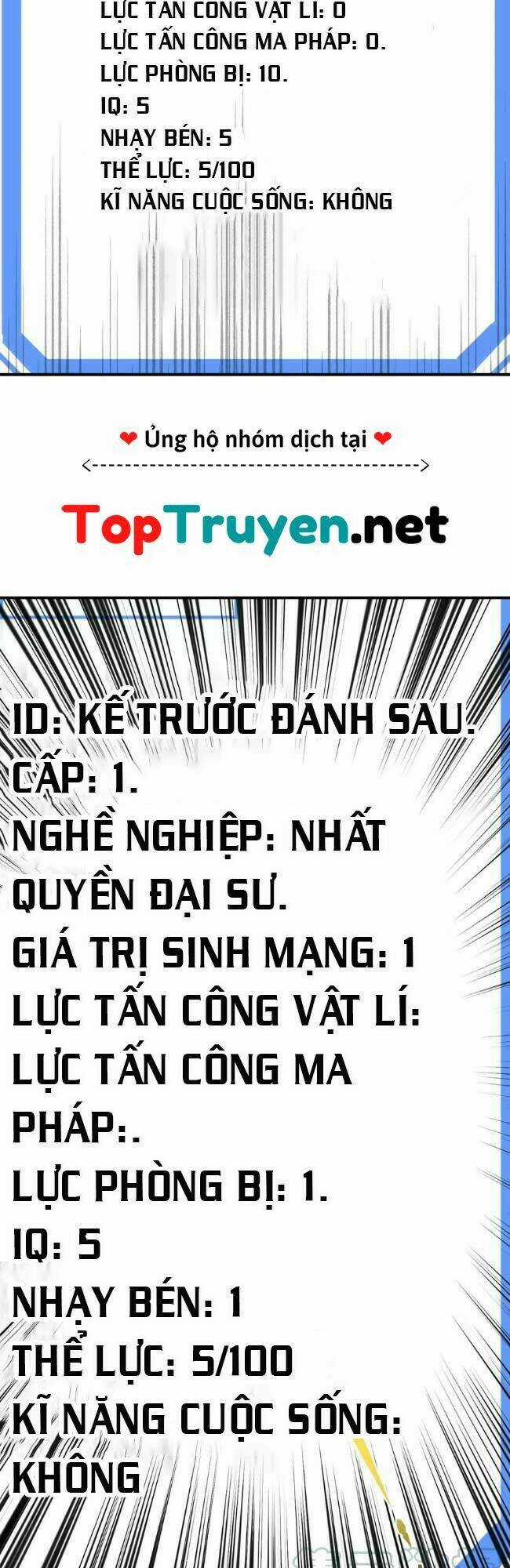 Đòn Đánh Của Ta Có Thể Mang Thêm Hiệu Ứng Tấn Công ? ! Chapter 3 trang 23