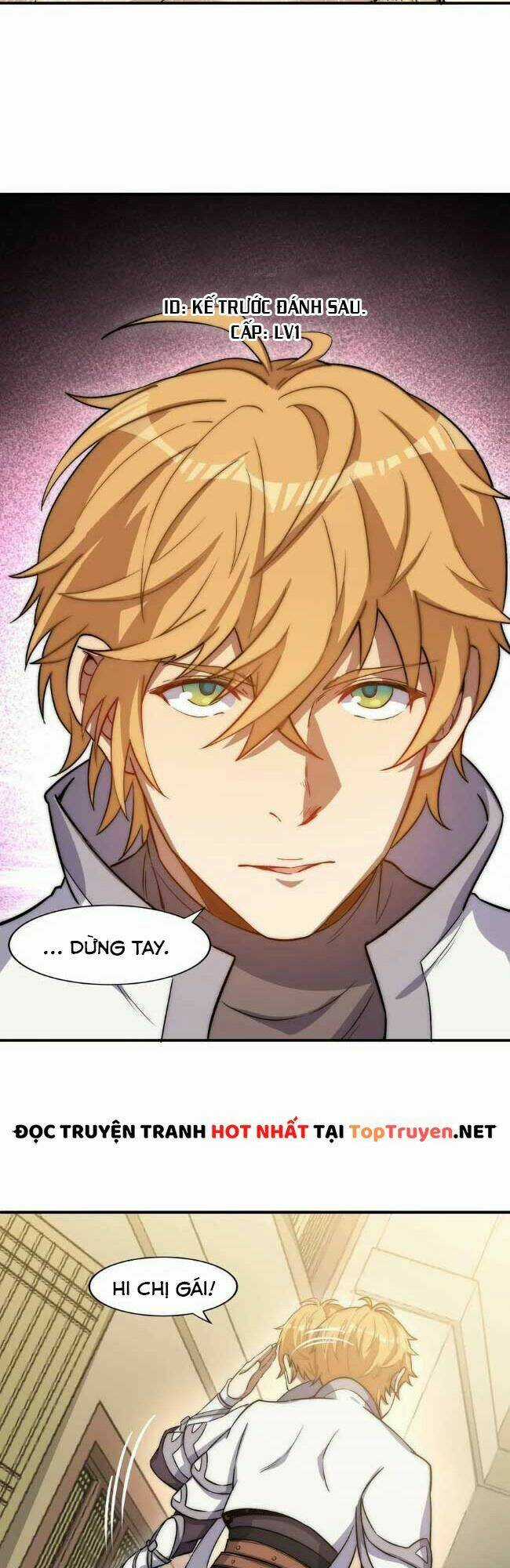 Đòn Đánh Của Ta Có Thể Mang Thêm Hiệu Ứng Tấn Công ? ! Chapter 3 trang 6