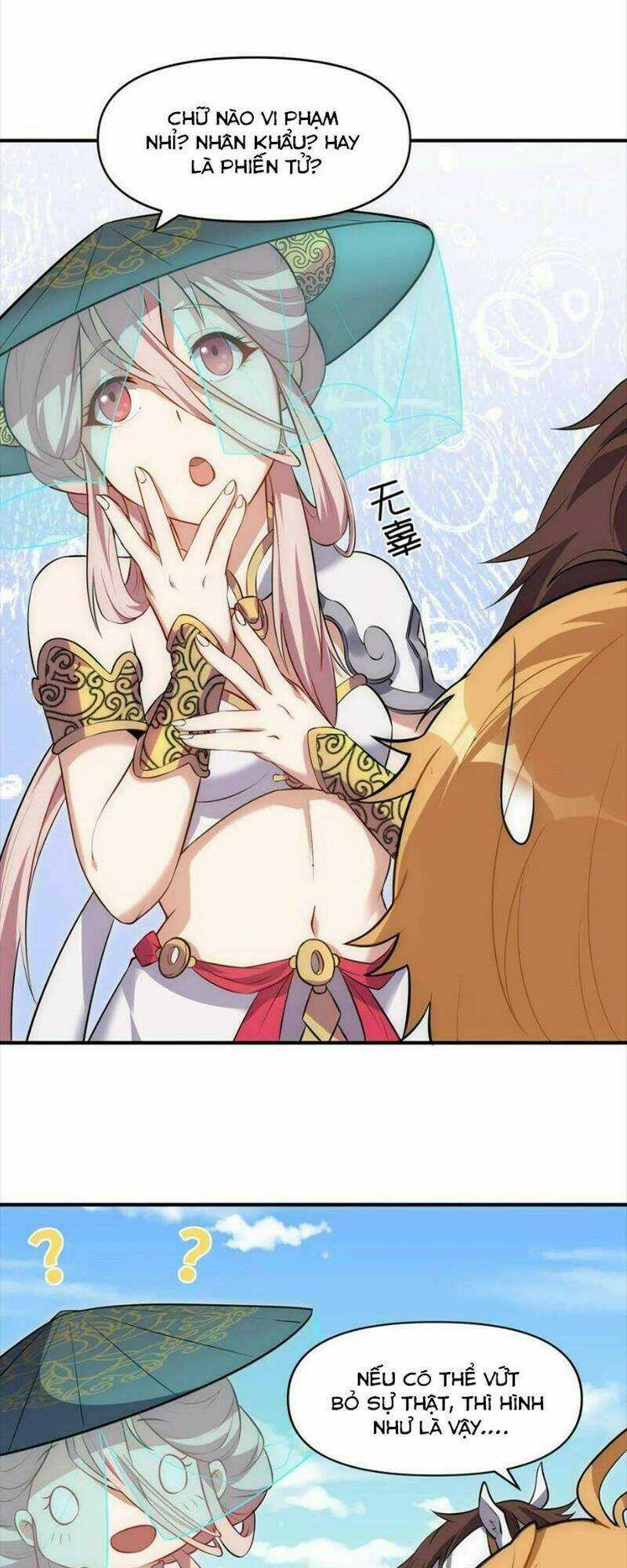 Đòn Đánh Của Ta Có Thể Mang Thêm Hiệu Ứng Tấn Công ? ! Chapter 4 trang 32