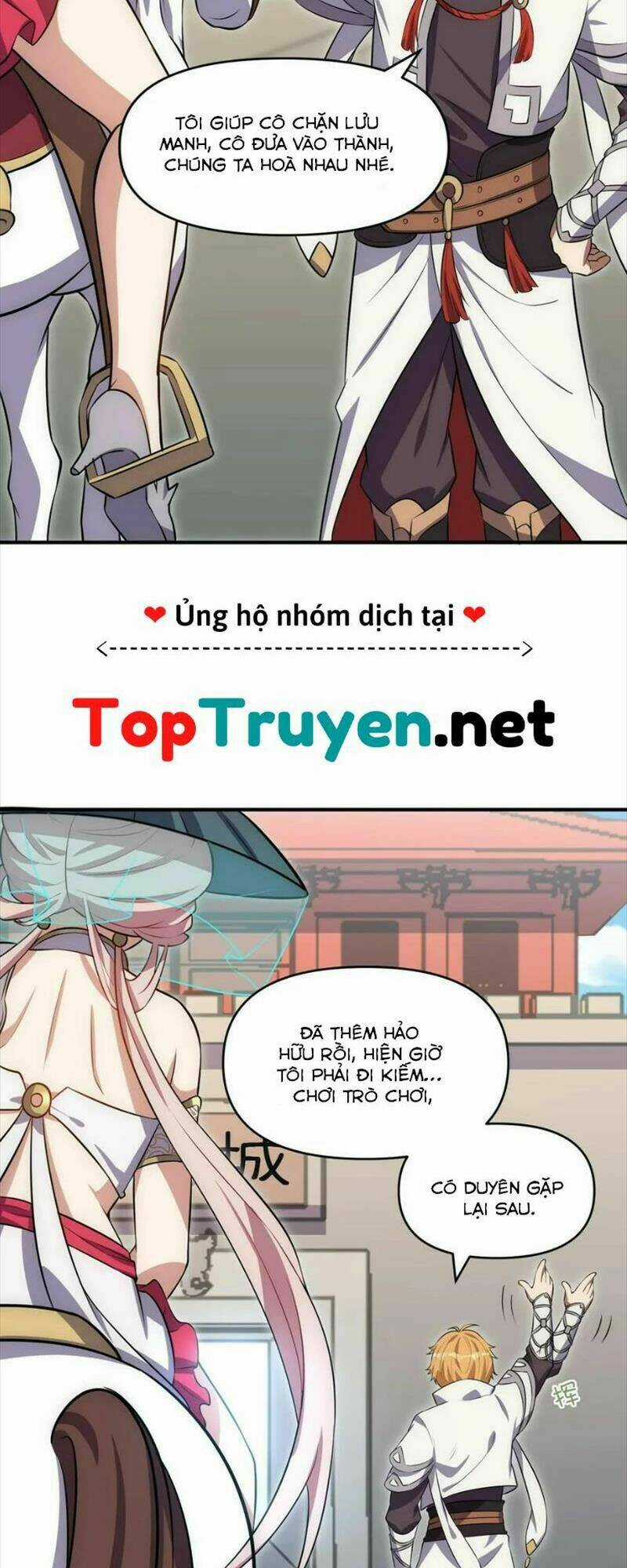 Đòn Đánh Của Ta Có Thể Mang Thêm Hiệu Ứng Tấn Công ? ! Chapter 4 trang 34