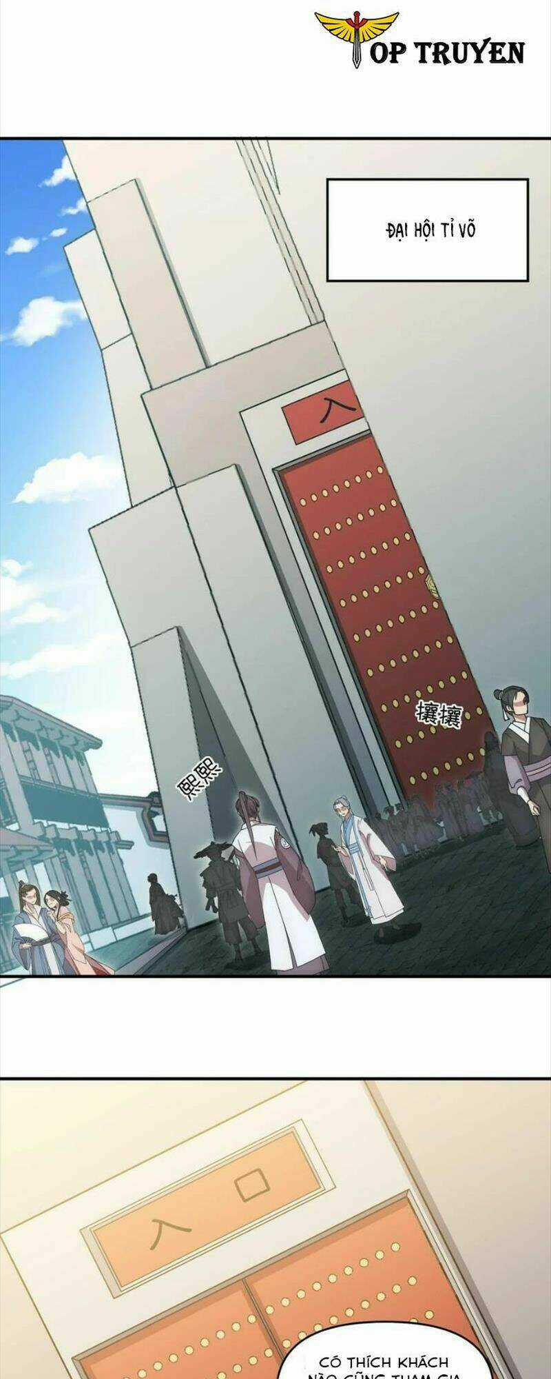 Đòn Đánh Của Ta Có Thể Mang Thêm Hiệu Ứng Tấn Công ? ! Chapter 4 trang 42