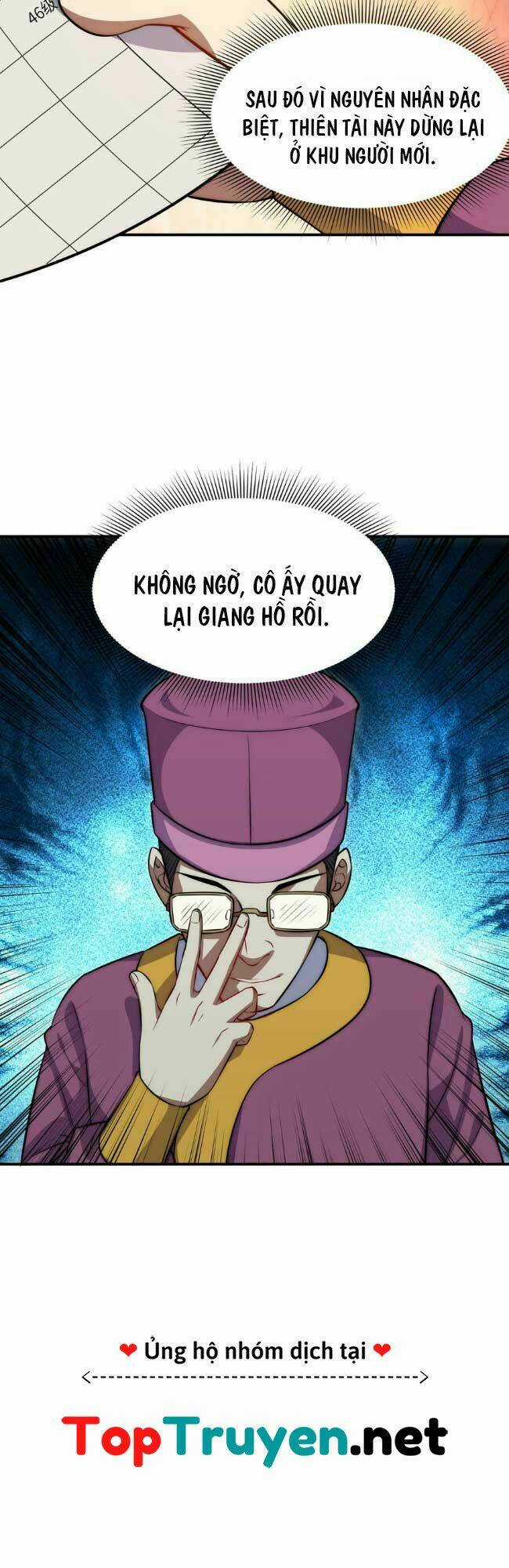 Đòn Đánh Của Ta Có Thể Mang Thêm Hiệu Ứng Tấn Công ? ! Chapter 5 trang 11