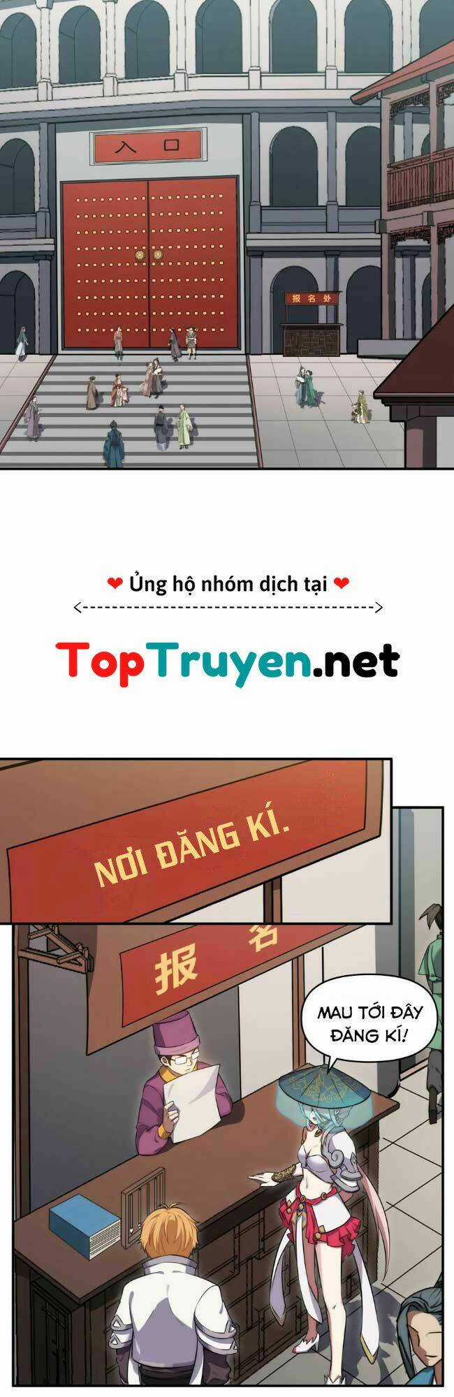 Đòn Đánh Của Ta Có Thể Mang Thêm Hiệu Ứng Tấn Công ? ! Chapter 5 trang 2