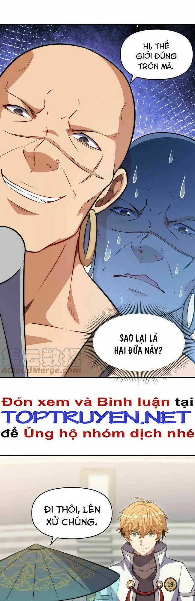 Đòn Đánh Của Ta Có Thể Mang Thêm Hiệu Ứng Tấn Công ? ! Chapter 5 trang 26