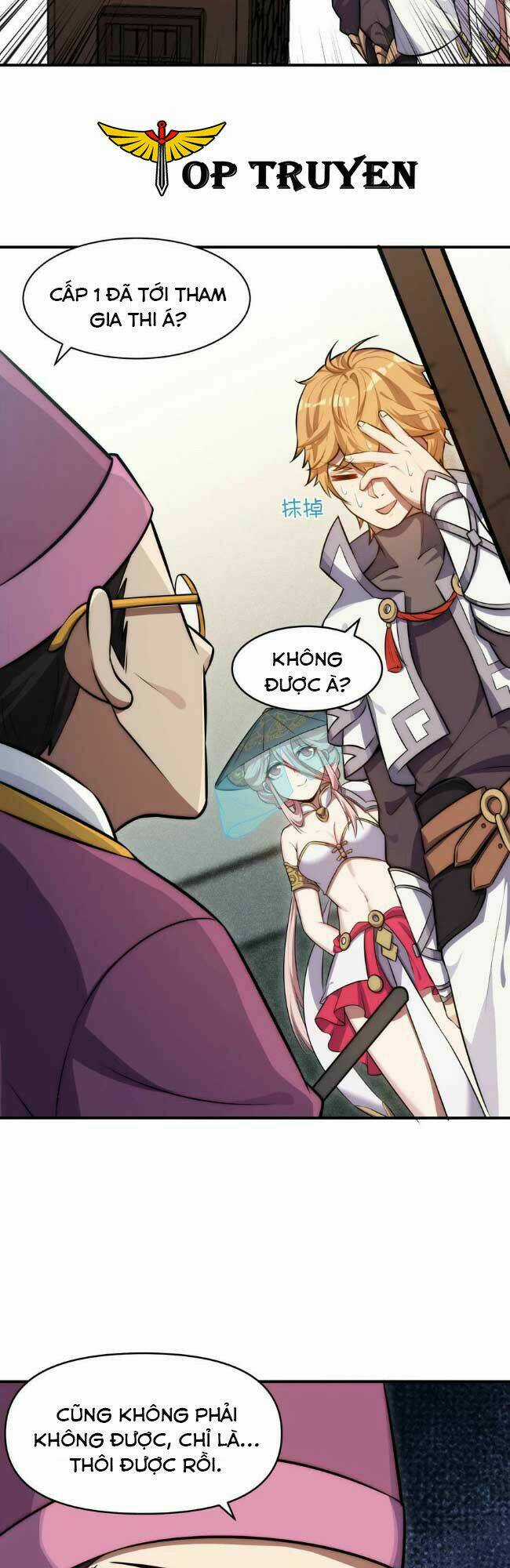 Đòn Đánh Của Ta Có Thể Mang Thêm Hiệu Ứng Tấn Công ? ! Chapter 5 trang 5