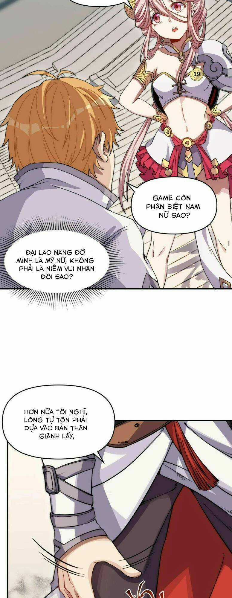 Đòn Đánh Của Ta Có Thể Mang Thêm Hiệu Ứng Tấn Công ? ! Chapter 6 trang 17