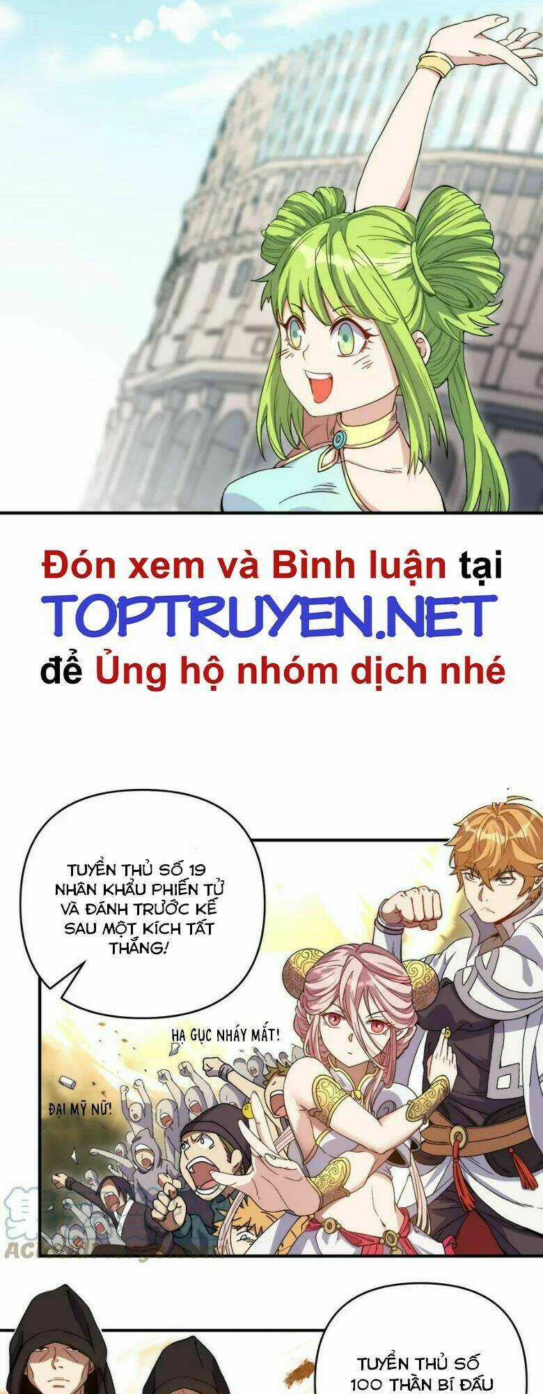 Đòn Đánh Của Ta Có Thể Mang Thêm Hiệu Ứng Tấn Công ? ! Chapter 6 trang 38