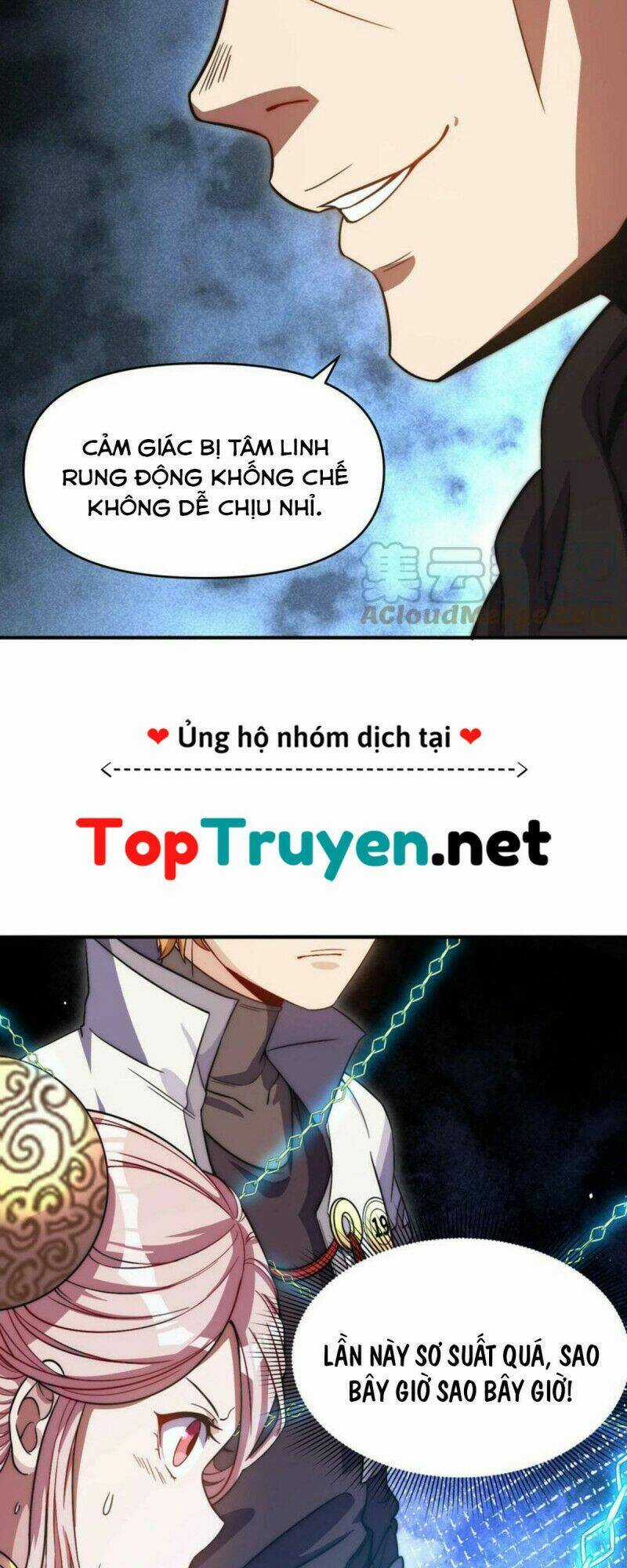 Đòn Đánh Của Ta Có Thể Mang Thêm Hiệu Ứng Tấn Công ? ! Chapter 7 trang 12