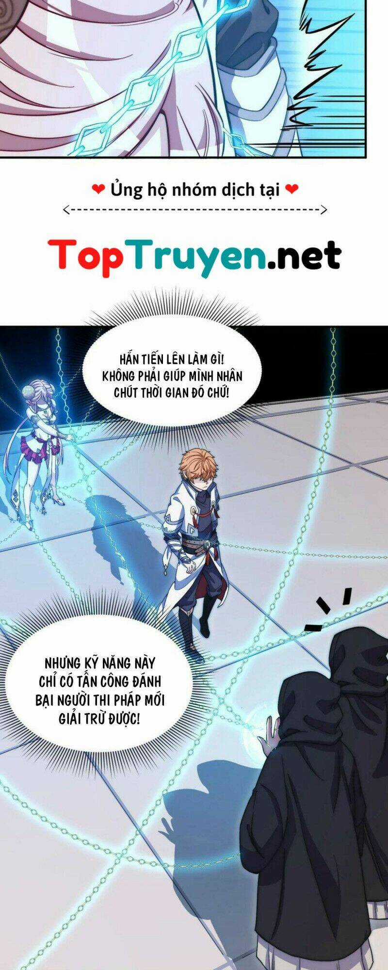 Đòn Đánh Của Ta Có Thể Mang Thêm Hiệu Ứng Tấn Công ? ! Chapter 7 trang 14