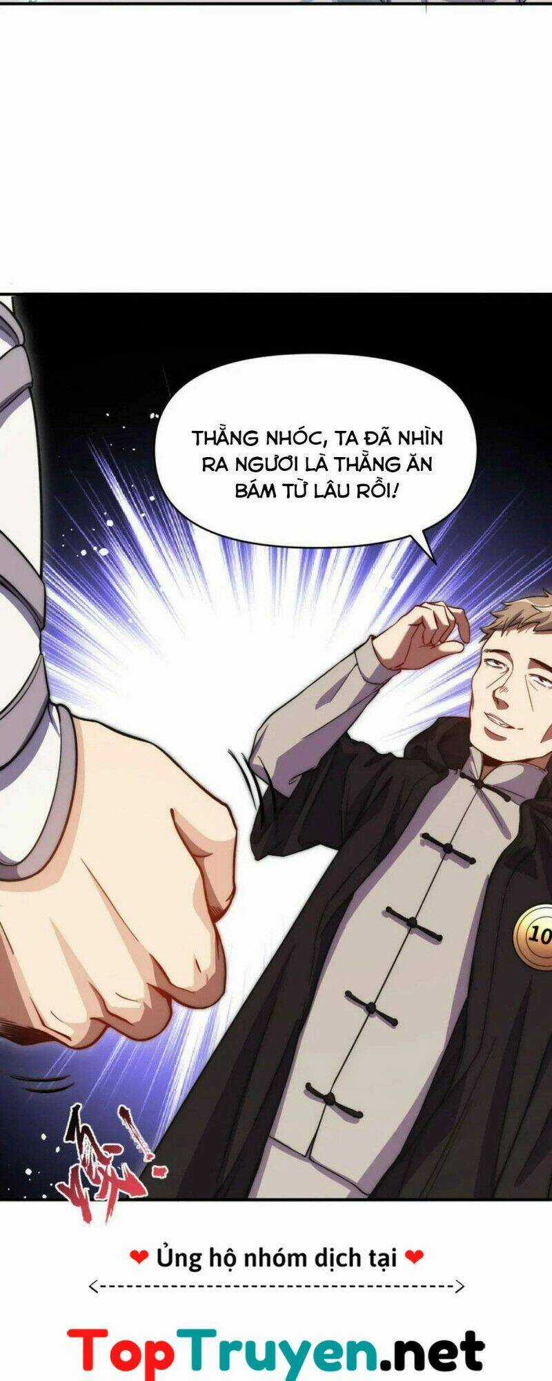 Đòn Đánh Của Ta Có Thể Mang Thêm Hiệu Ứng Tấn Công ? ! Chapter 7 trang 15