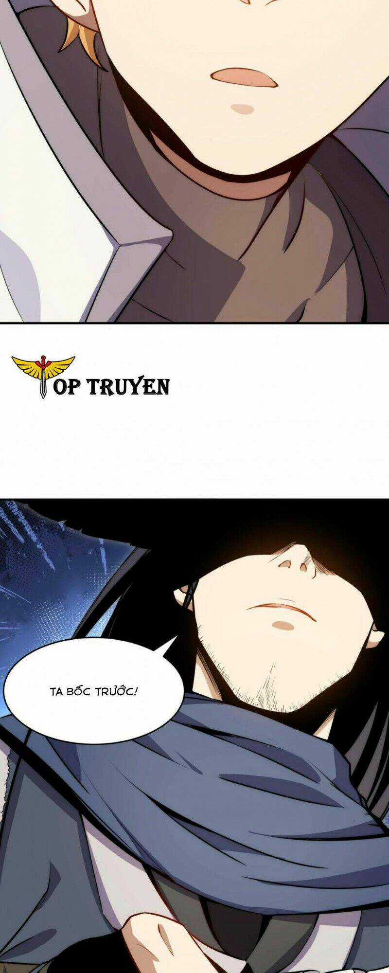 Đòn Đánh Của Ta Có Thể Mang Thêm Hiệu Ứng Tấn Công ? ! Chapter 8 trang 16