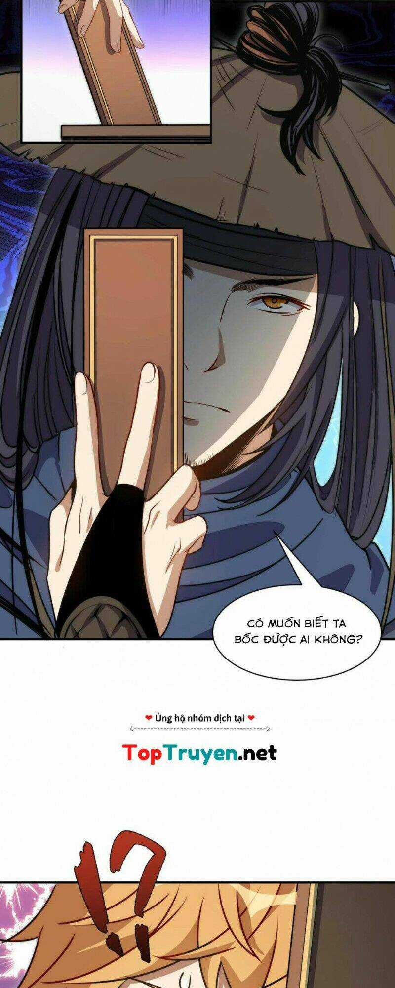 Đòn Đánh Của Ta Có Thể Mang Thêm Hiệu Ứng Tấn Công ? ! Chapter 8 trang 19