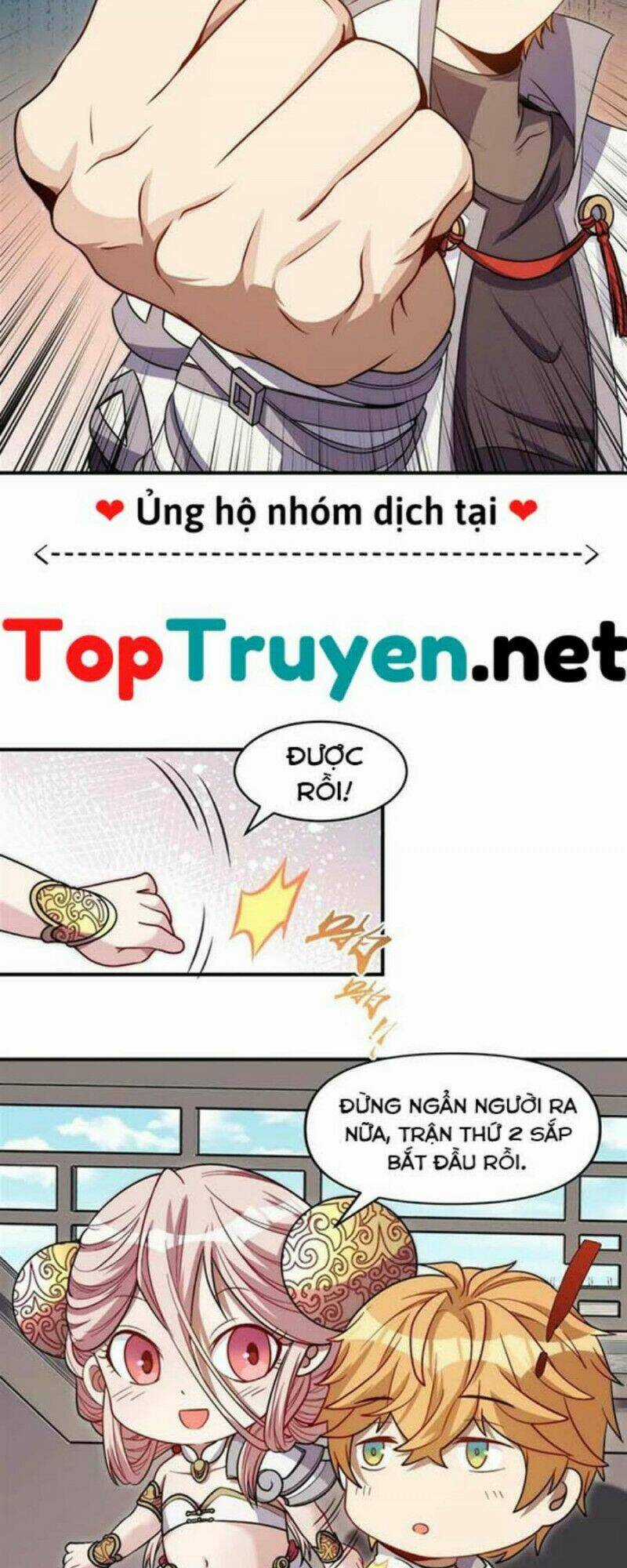 Đòn Đánh Của Ta Có Thể Mang Thêm Hiệu Ứng Tấn Công ? ! Chapter 9 trang 13