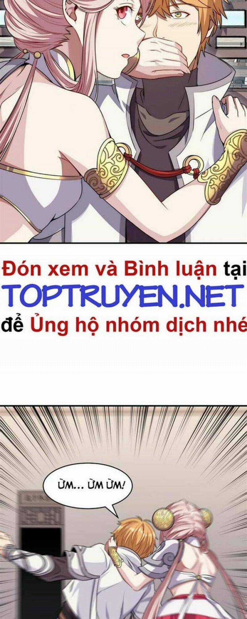 Đòn Đánh Của Ta Có Thể Mang Thêm Hiệu Ứng Tấn Công ? ! Chapter 9 trang 17