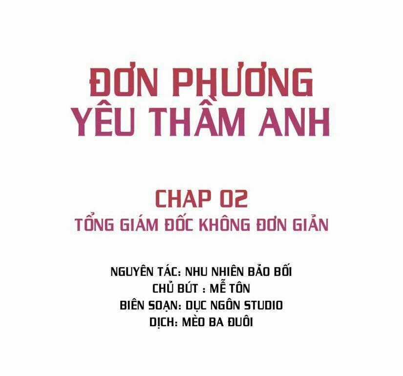 Đơn Phương Yêu Thầm Anh Chapter 2 trang 1