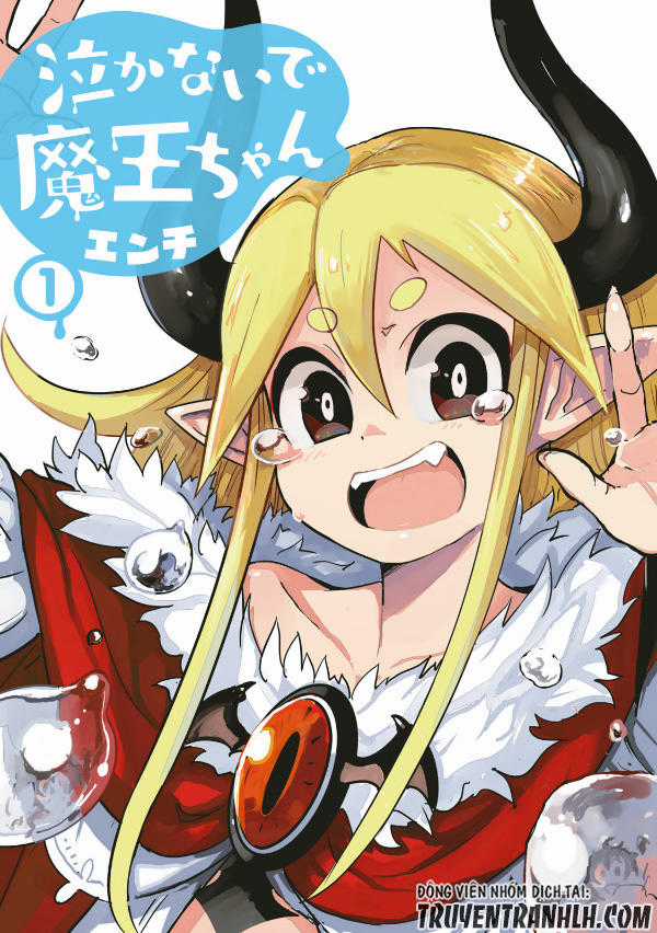 Don'T Cry Maou-Chan Chapter 1 trang 17