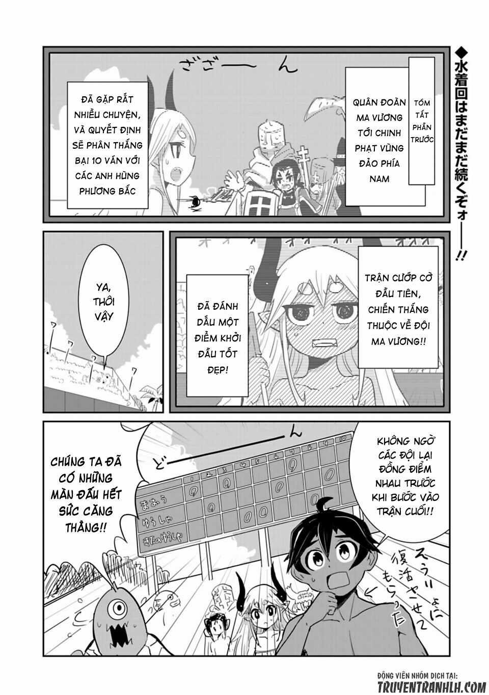 Don'T Cry Maou-Chan Chapter 18.3 trang 2