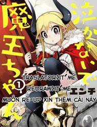 Don'T Cry Maou-Chan Chapter 24.5 trang 0