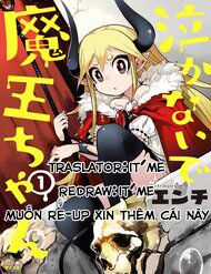 Don'T Cry Maou-Chan Chapter 24 trang 0