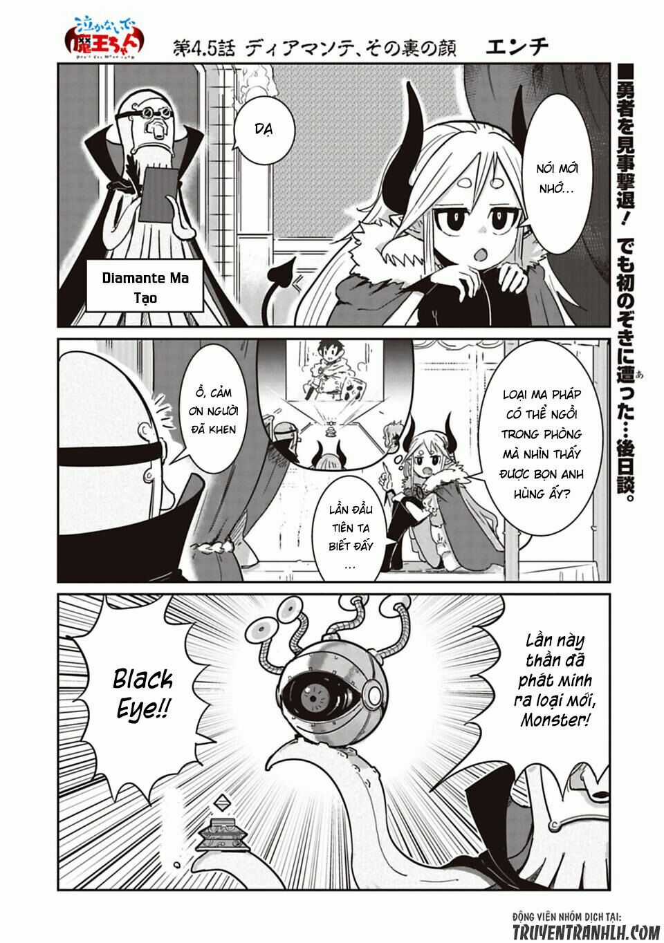 Don'T Cry Maou-Chan Chapter 4.5 trang 3