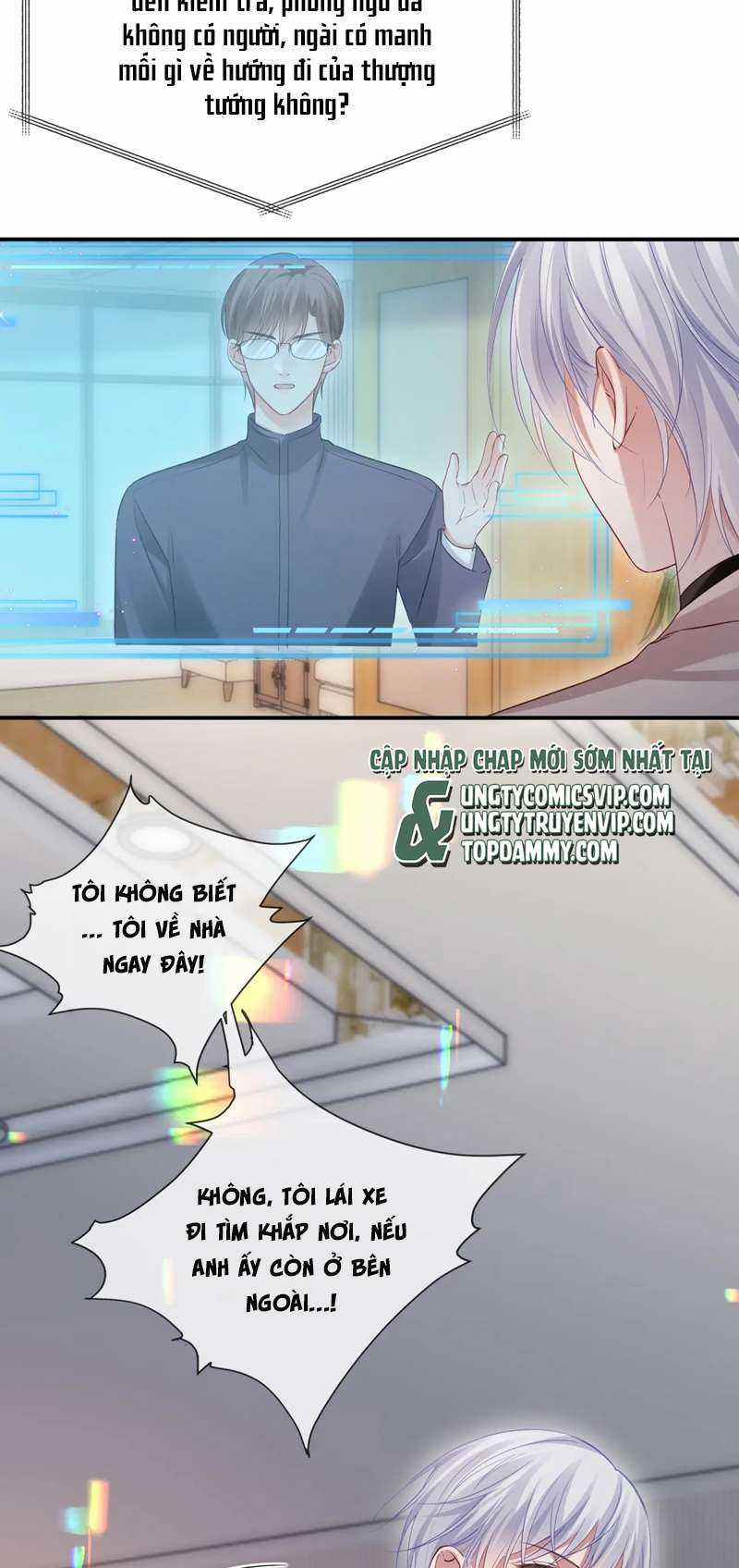 Đơn Xin Ly Hôn Chapter 101 trang 13