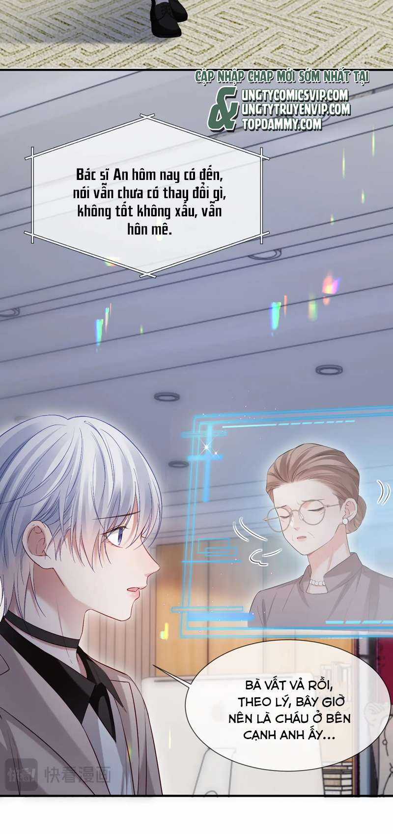 Đơn Xin Ly Hôn Chapter 101 trang 5