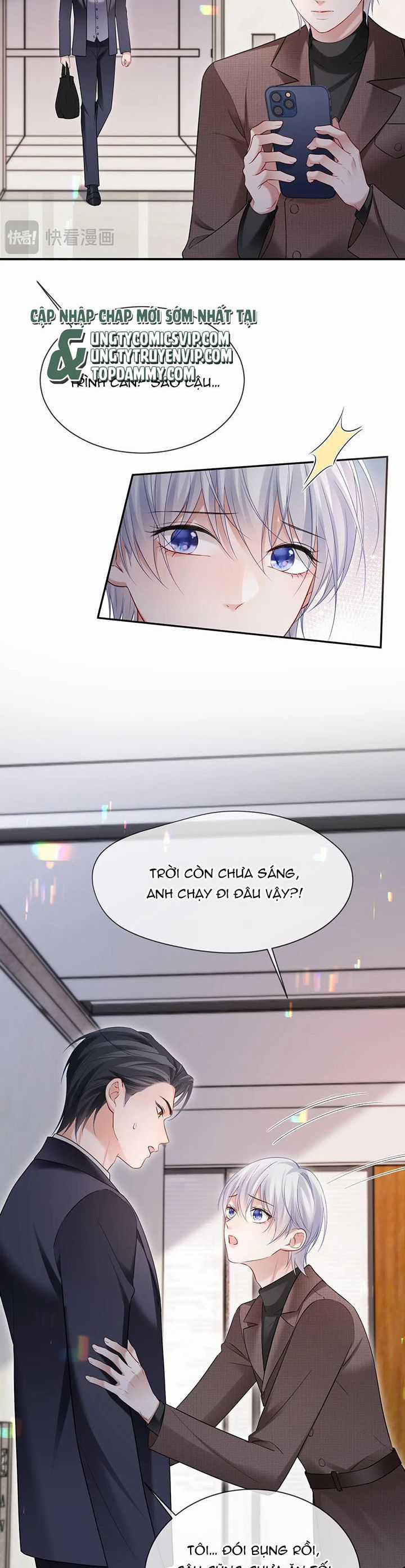 Đơn Xin Ly Hôn Chapter 106 trang 5