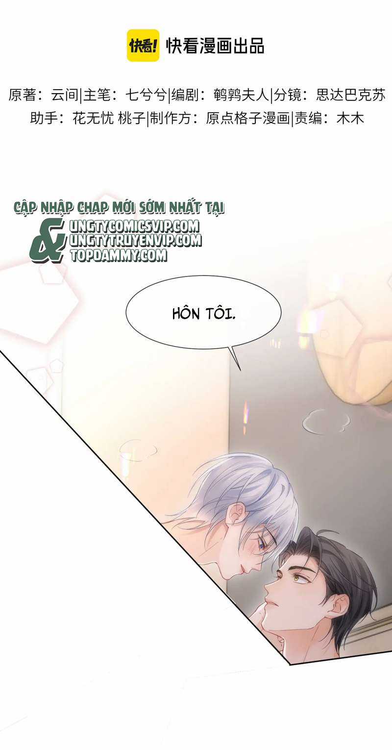 Đơn Xin Ly Hôn Chapter 96 trang 1