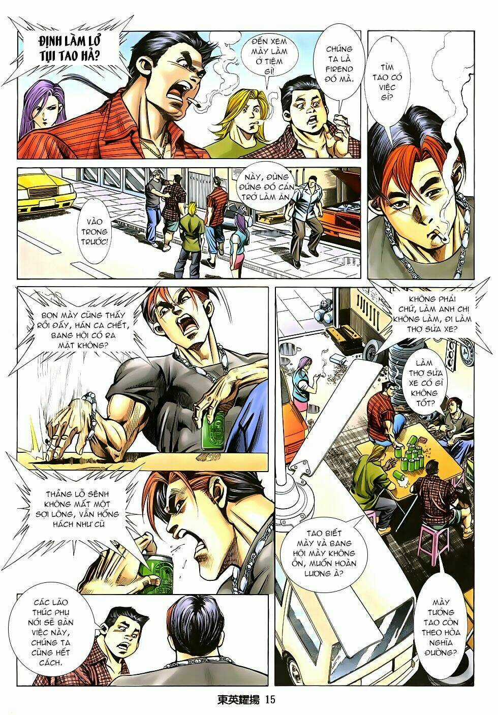 Đông Anh Diệu Dương Chapter 0 trang 11