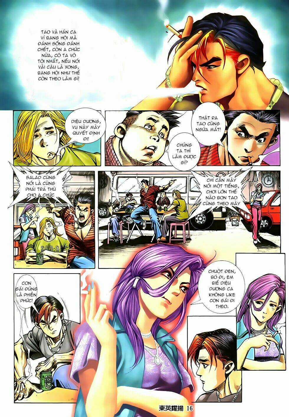 Đông Anh Diệu Dương Chapter 0 trang 12