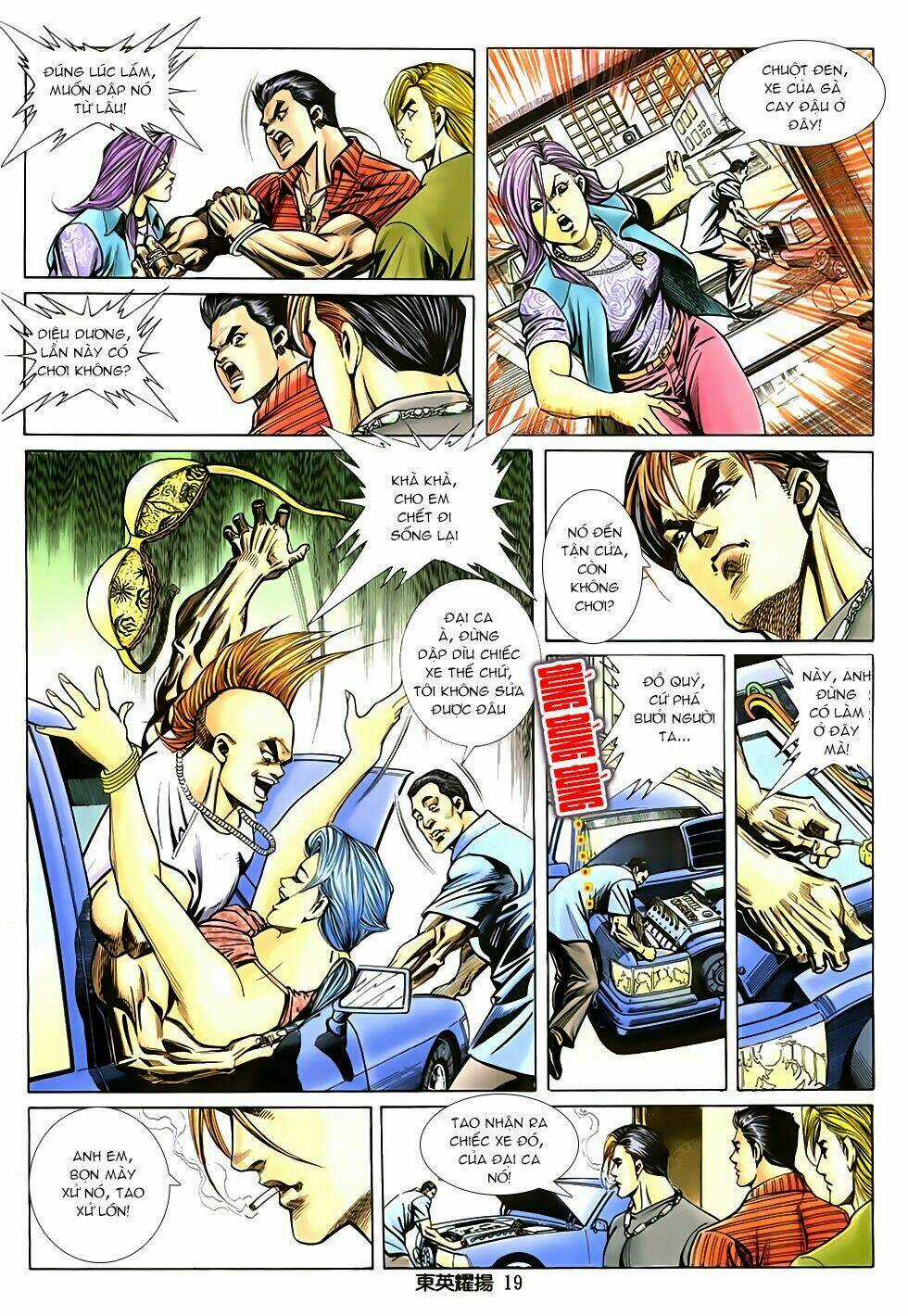 Đông Anh Diệu Dương Chapter 0 trang 15