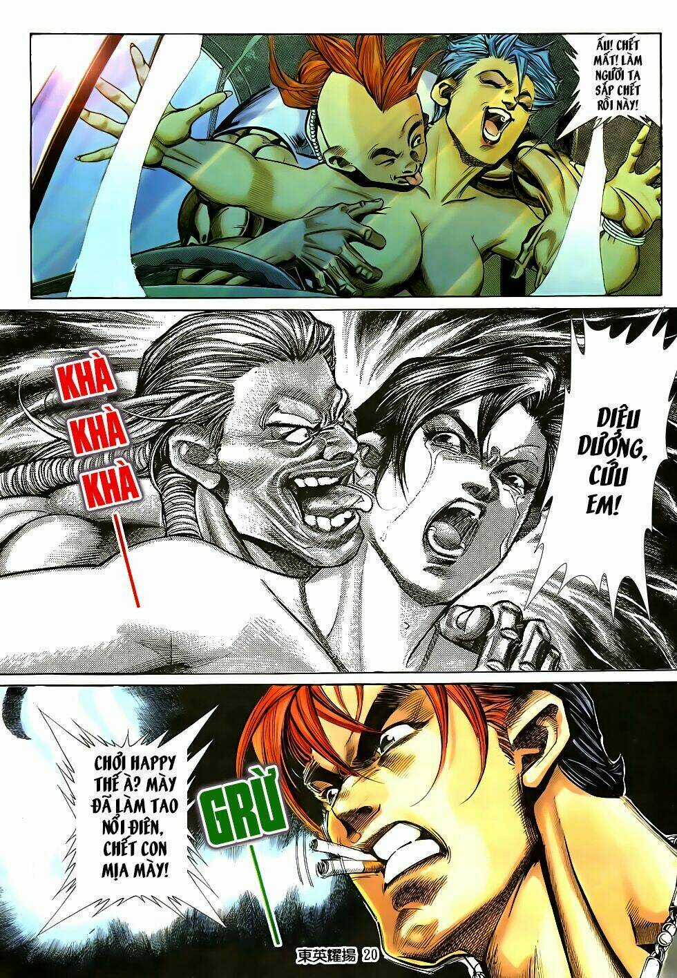 Đông Anh Diệu Dương Chapter 0 trang 16