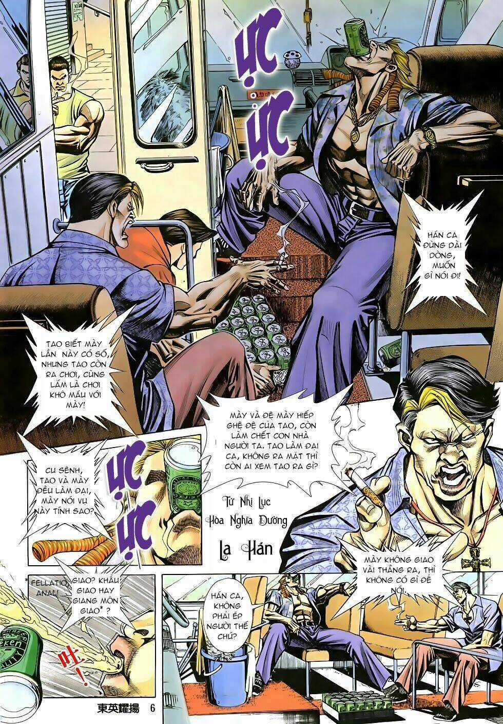 Đông Anh Diệu Dương Chapter 0 trang 2