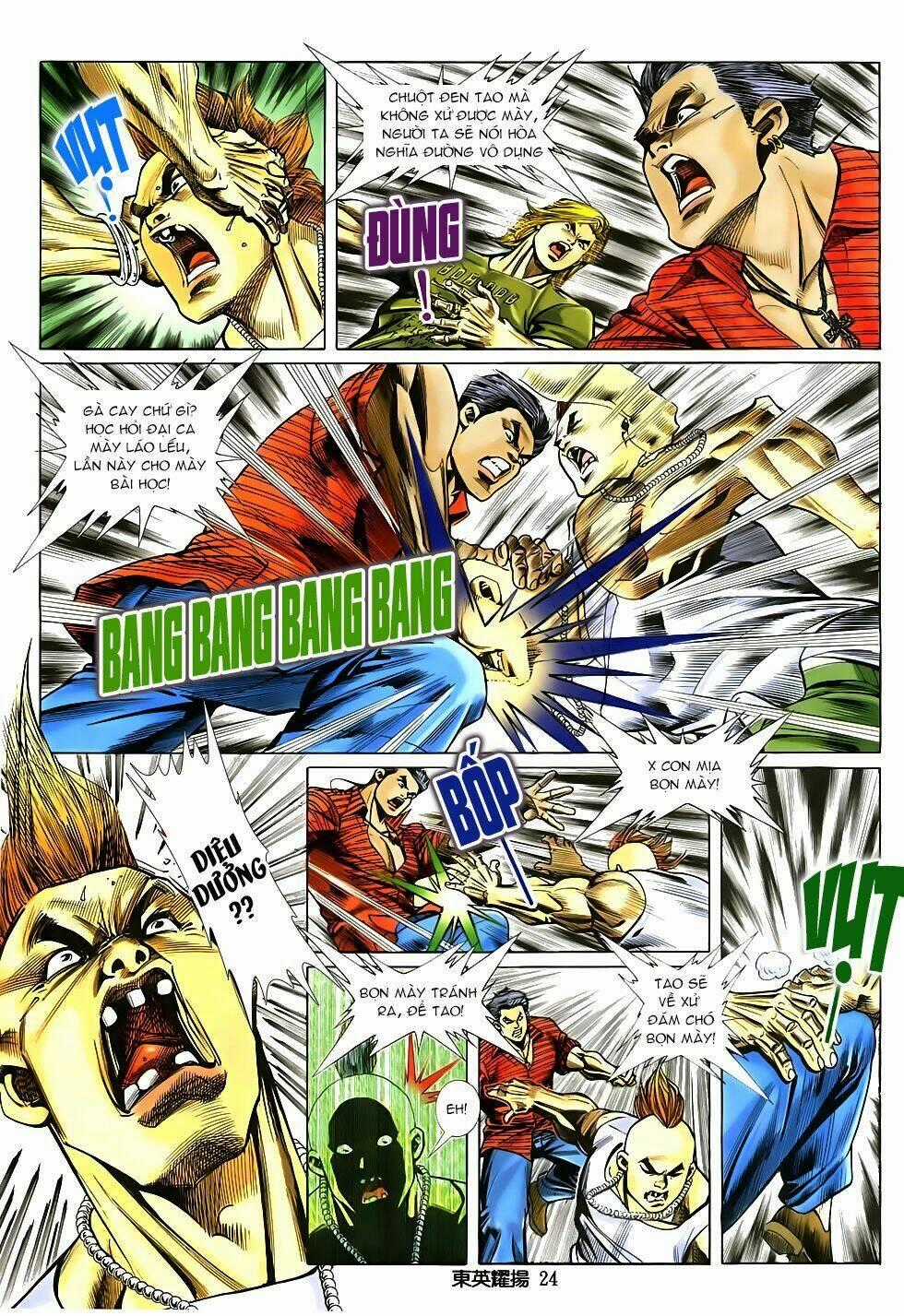 Đông Anh Diệu Dương Chapter 0 trang 20