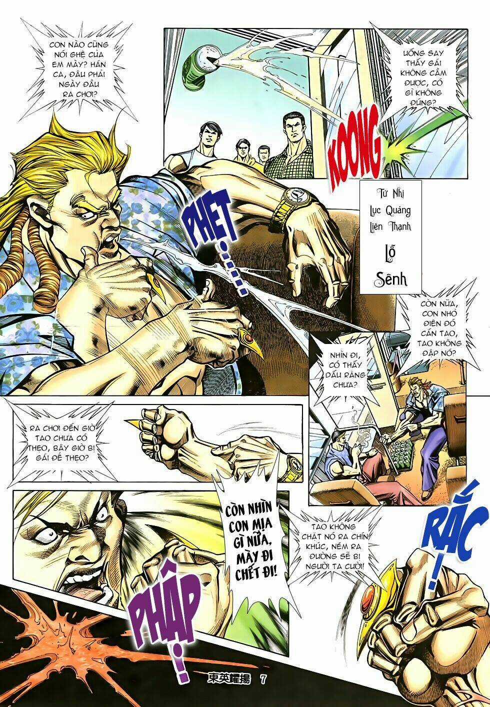 Đông Anh Diệu Dương Chapter 0 trang 3