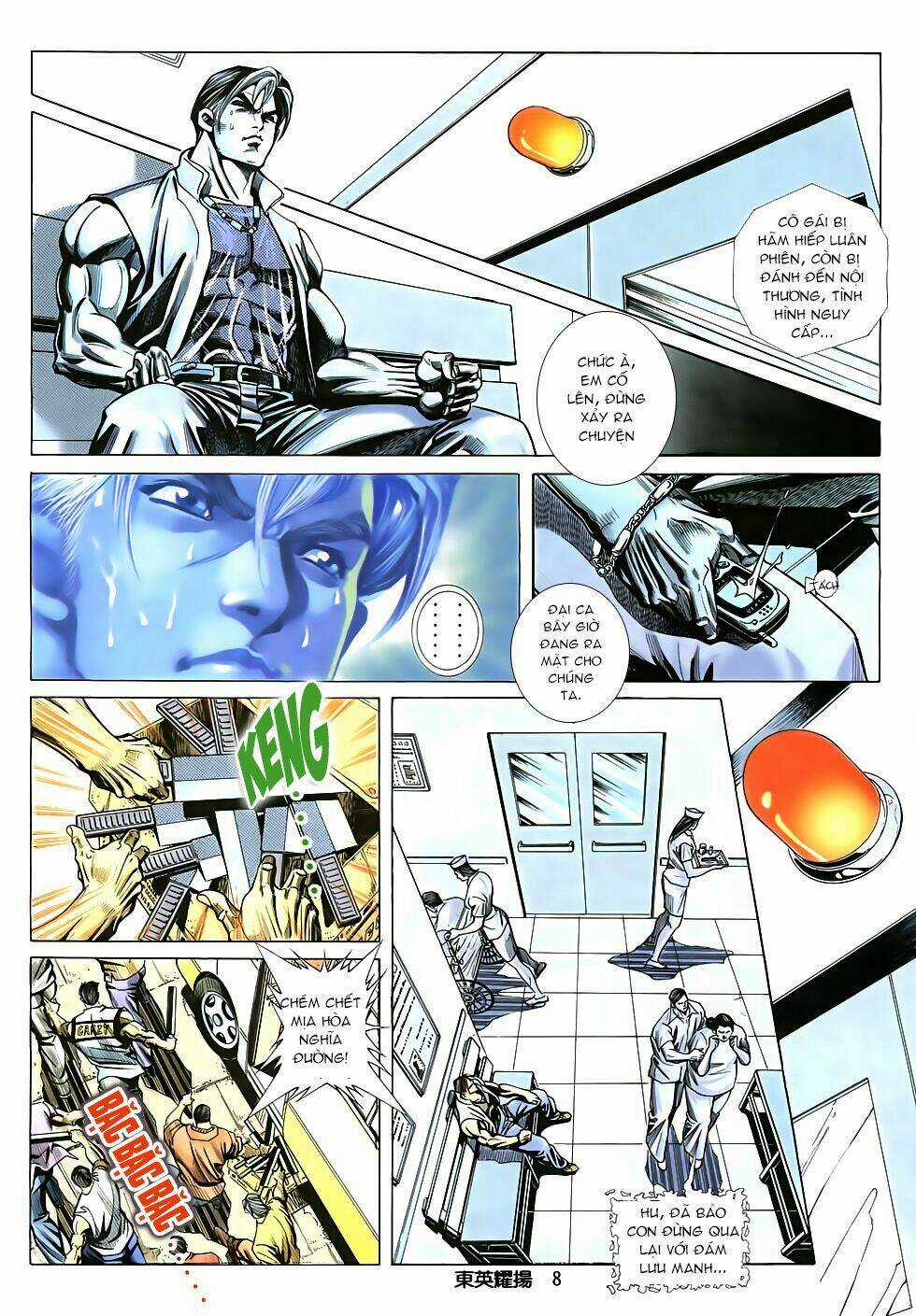 Đông Anh Diệu Dương Chapter 0 trang 4