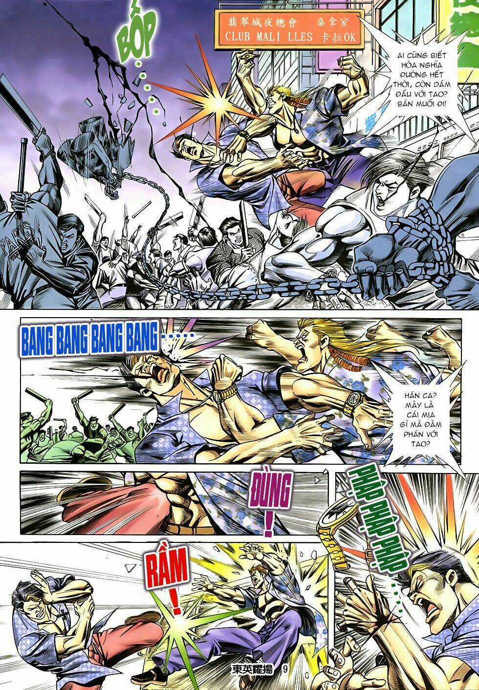 Đông Anh Diệu Dương Chapter 0 trang 5