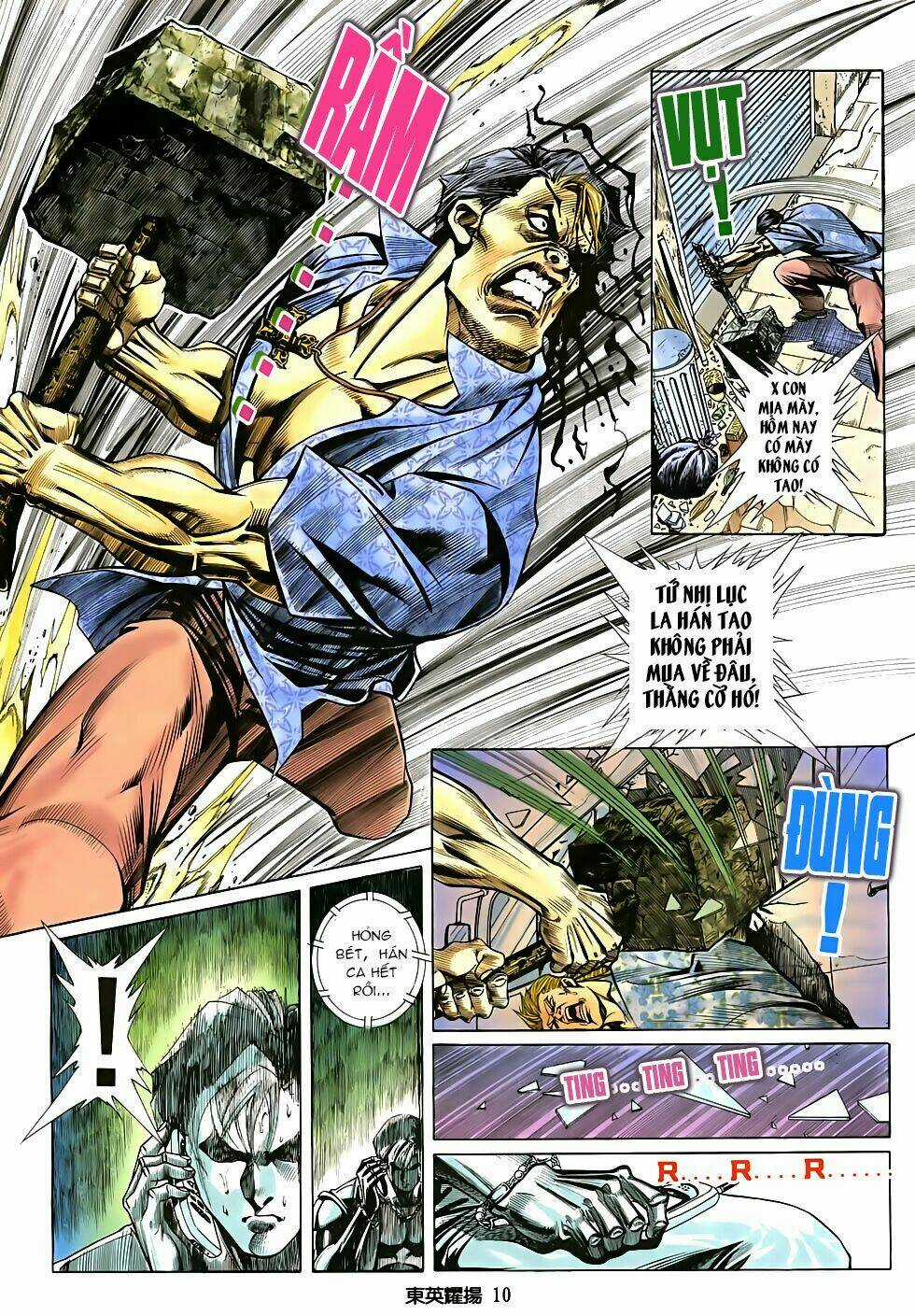 Đông Anh Diệu Dương Chapter 0 trang 6