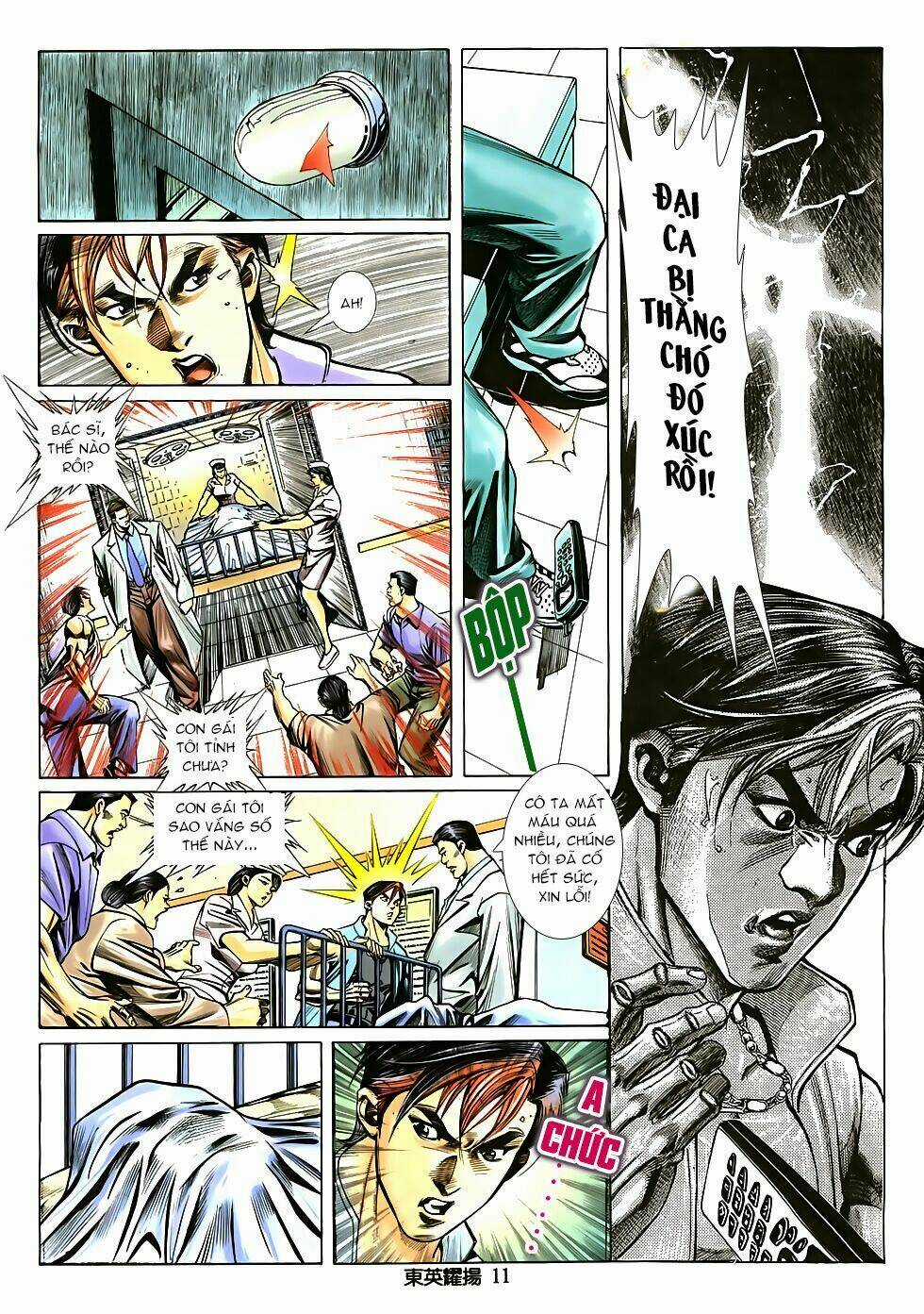 Đông Anh Diệu Dương Chapter 0 trang 7