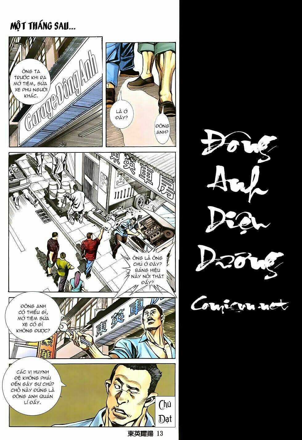 Đông Anh Diệu Dương Chapter 0 trang 9