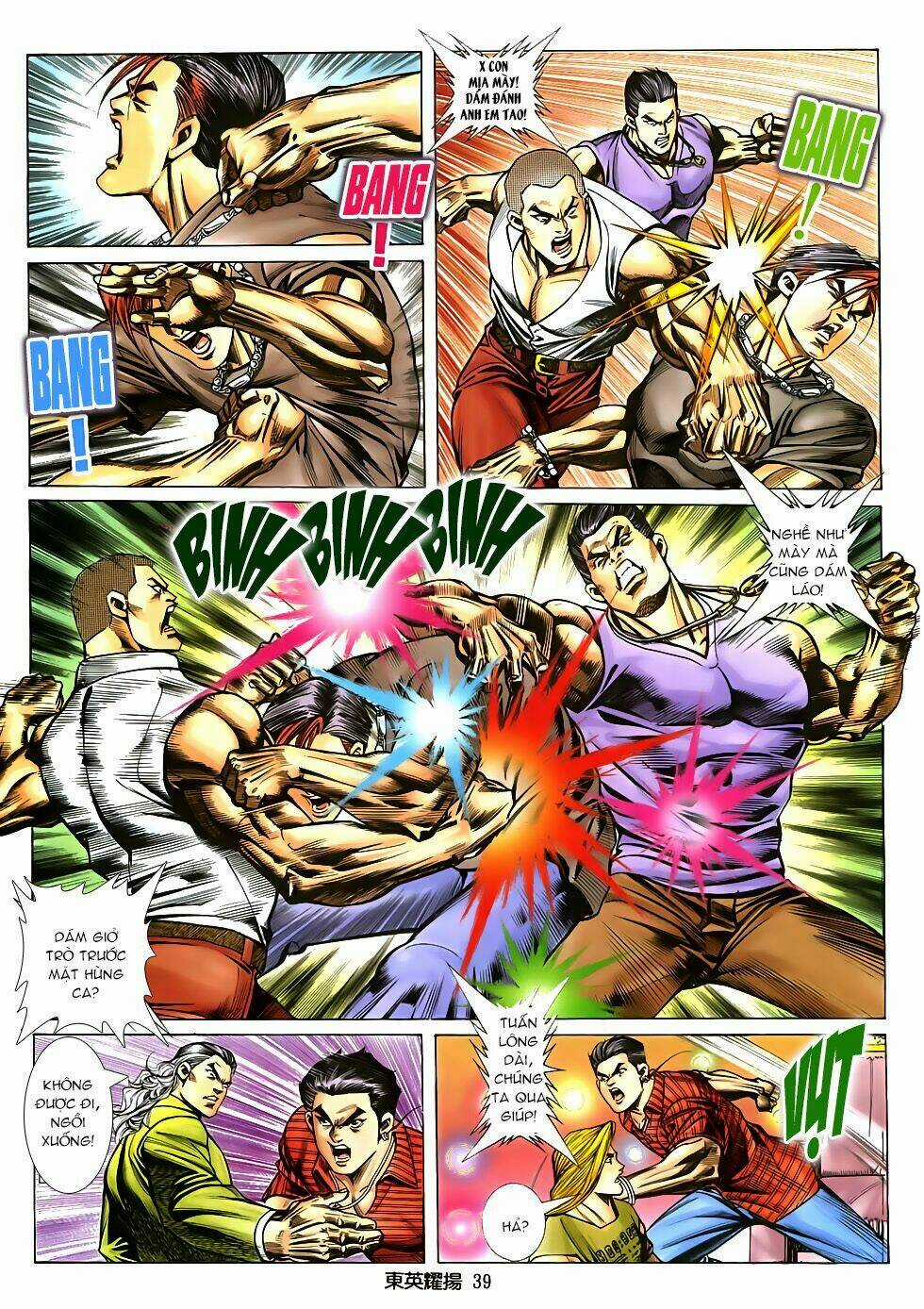 Đông Anh Diệu Dương Chapter 1 trang 14