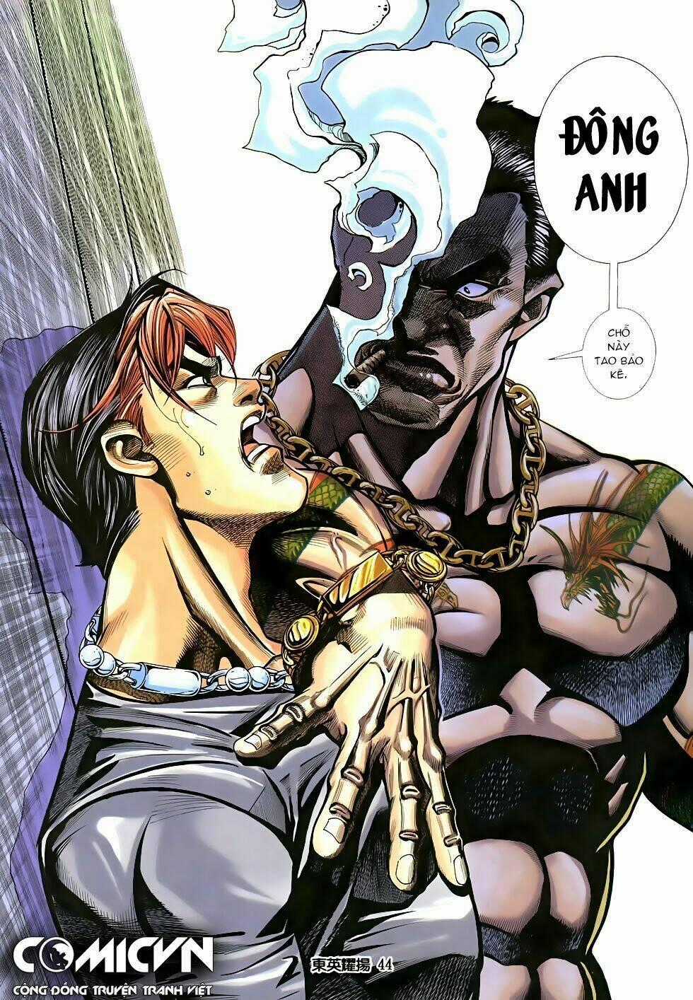 Đông Anh Diệu Dương Chapter 1 trang 18