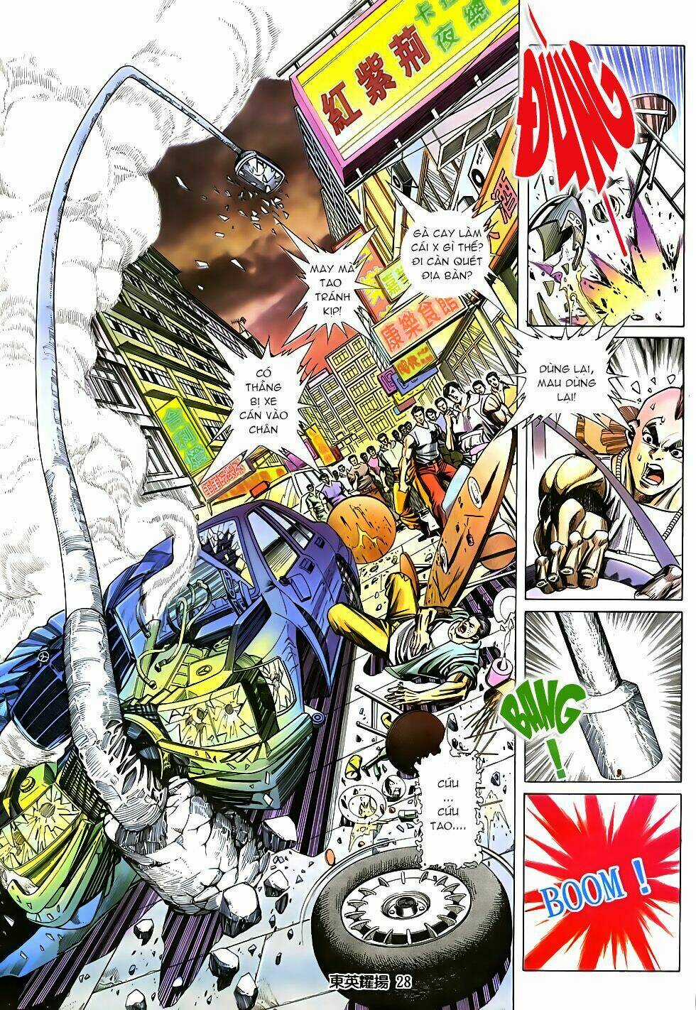 Đông Anh Diệu Dương Chapter 1 trang 3