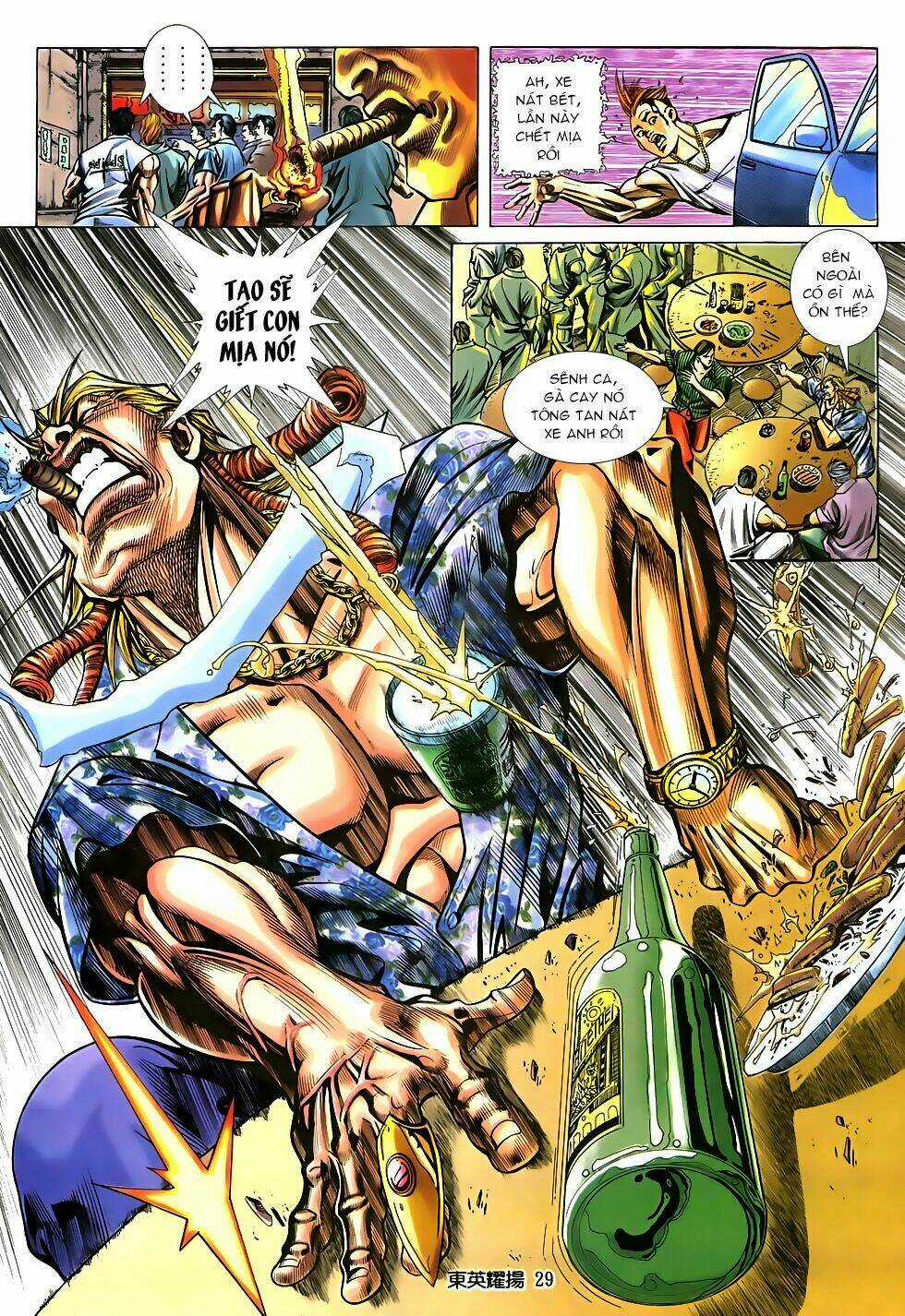 Đông Anh Diệu Dương Chapter 1 trang 4