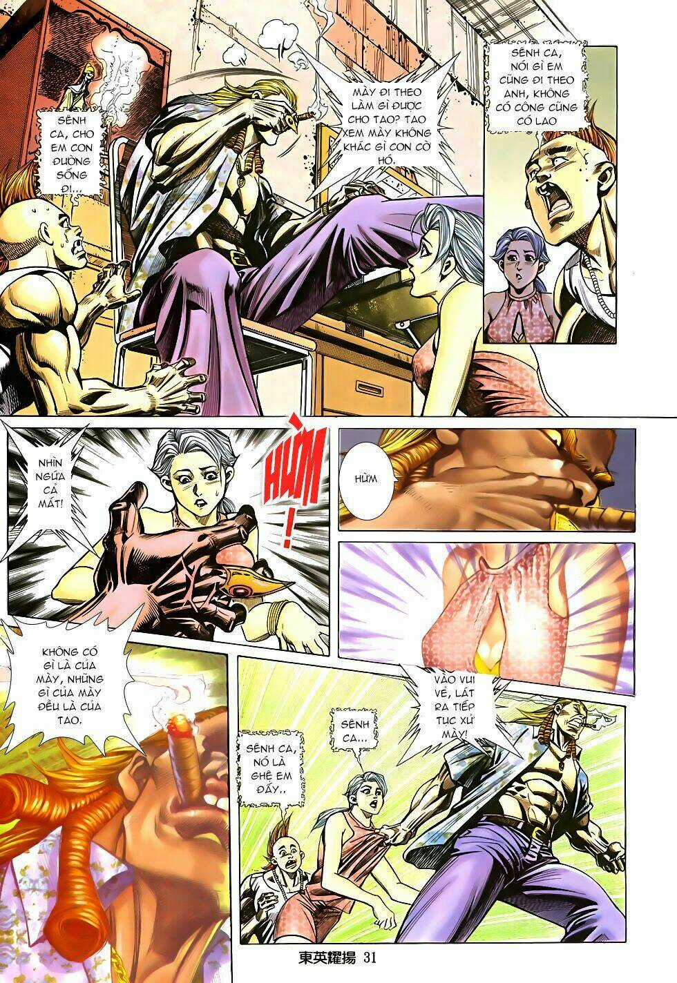 Đông Anh Diệu Dương Chapter 1 trang 6