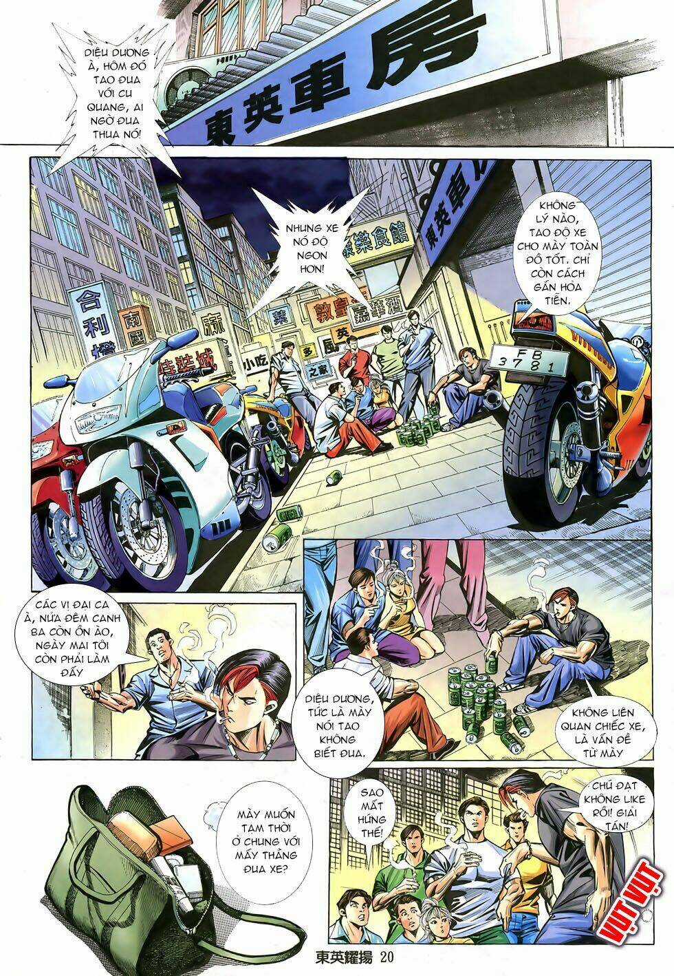 Đông Anh Diệu Dương Chapter 2 trang 17