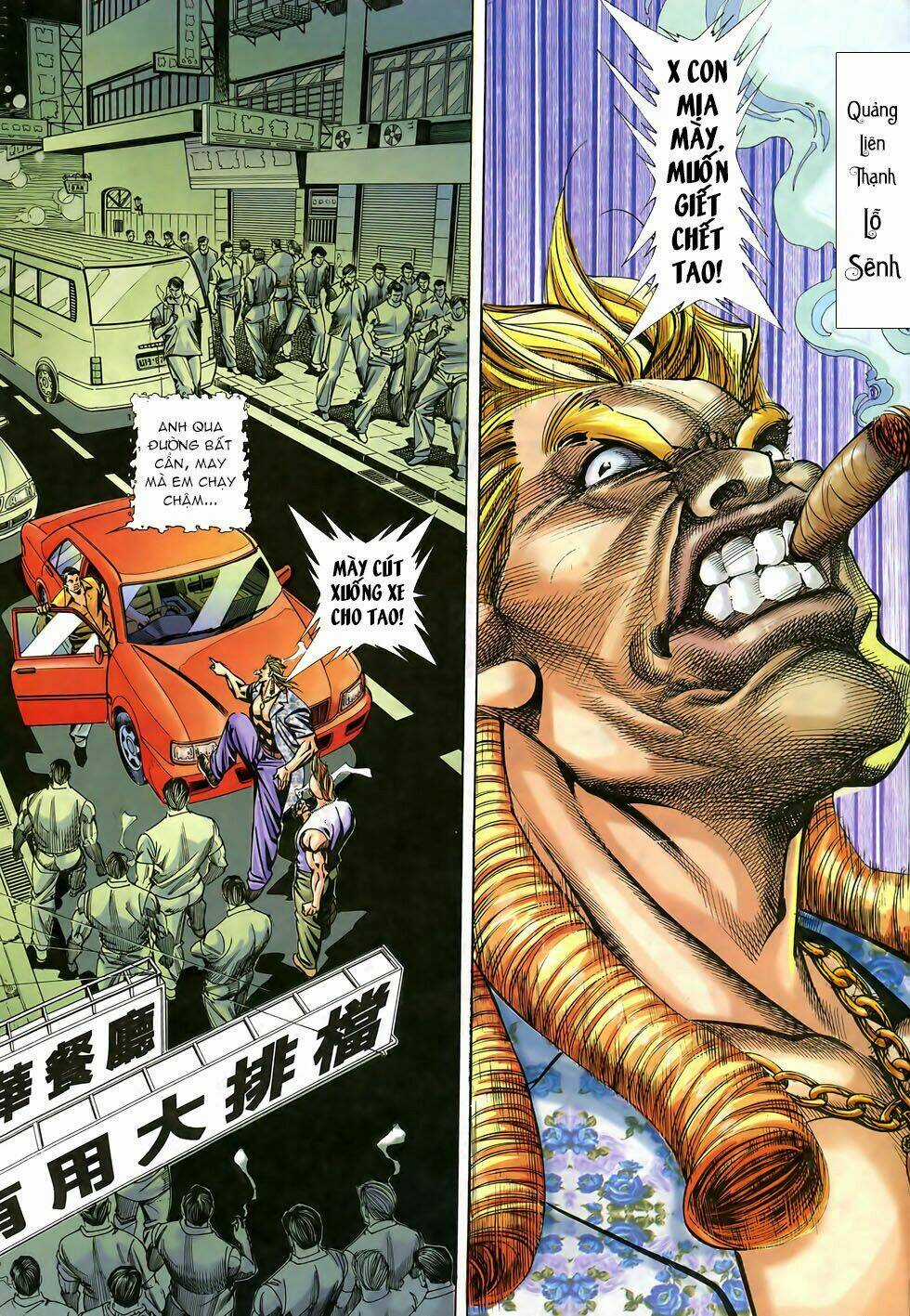 Đông Anh Diệu Dương Chapter 2 trang 21